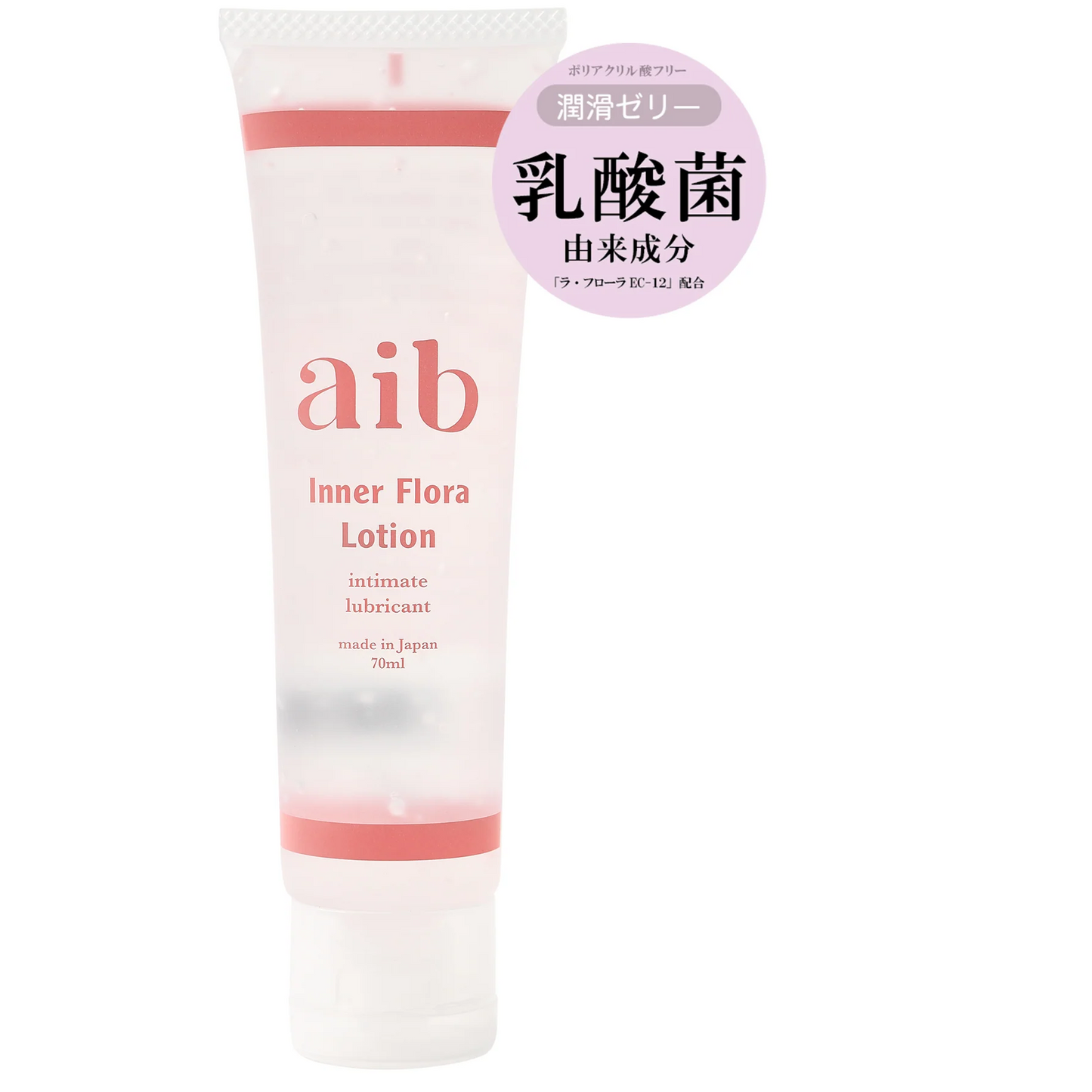 innerFloralotionチューブタイプ70ml