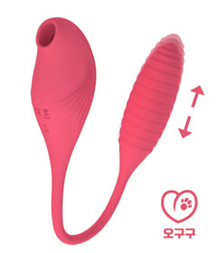OGUGU PINK PONG