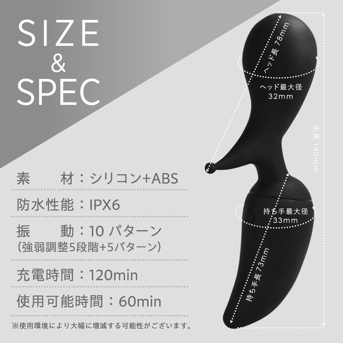 LADY-ONE ブラック(p-279)