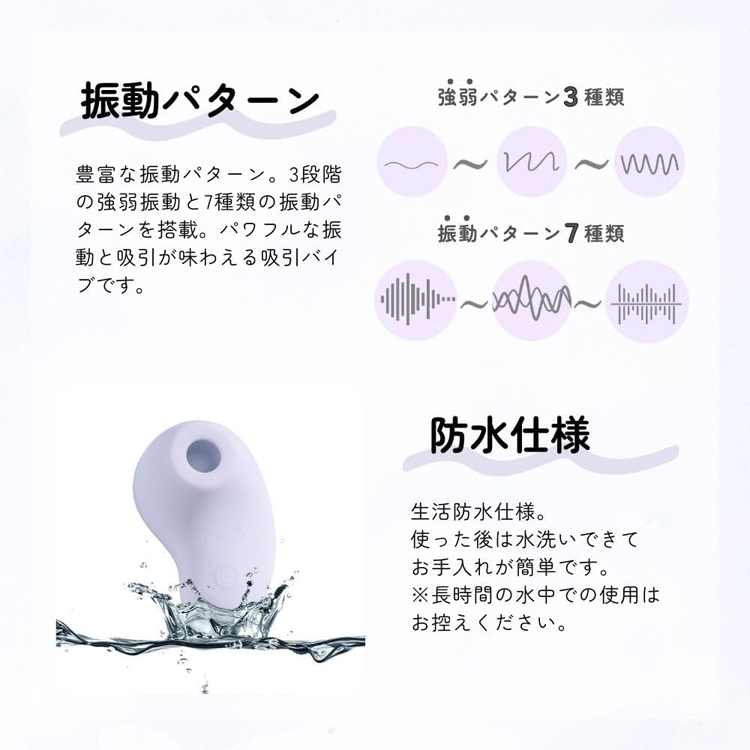 sese01 kuri-iki/クリイキ
