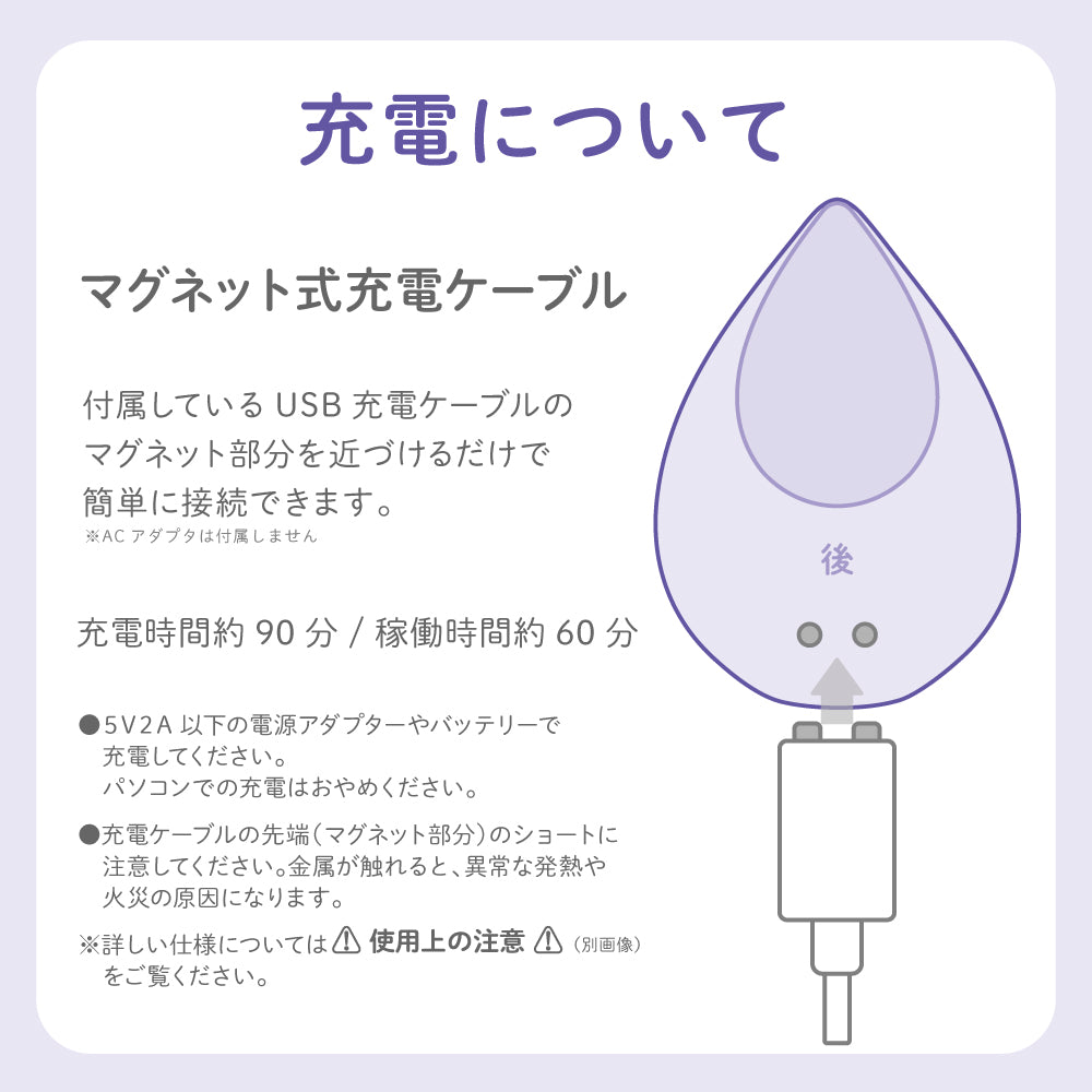ルムディ ひと雫【ピンク】