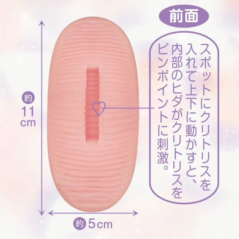 【リグレ】クリプリ2