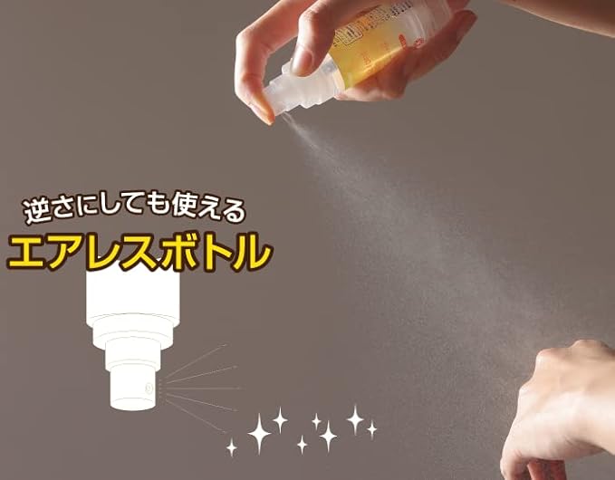 【Femimate】デオドラントミストケア