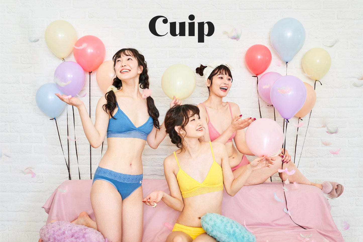 【Cuip】ソフトブラ(アクセントレース)