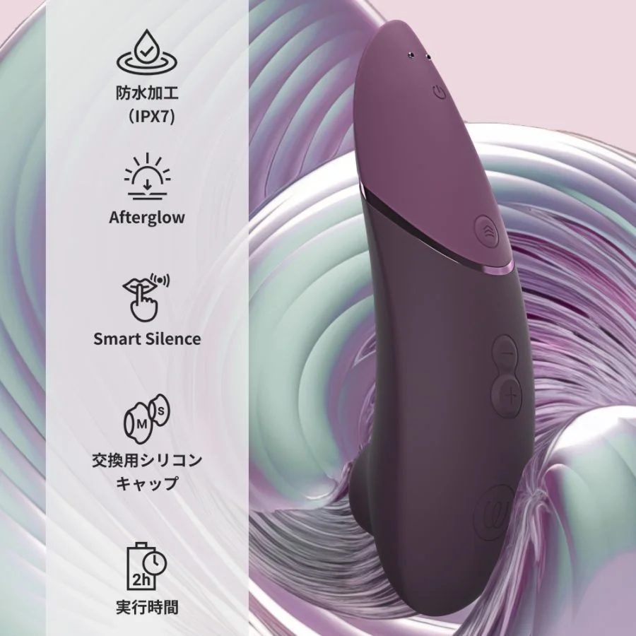【Womanizer】NEXT
