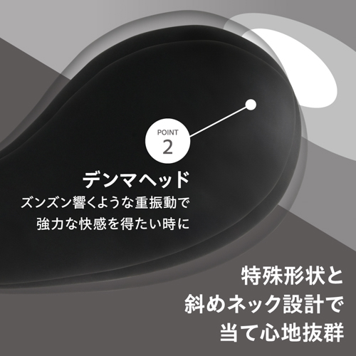 【FACT】LADY-ONE