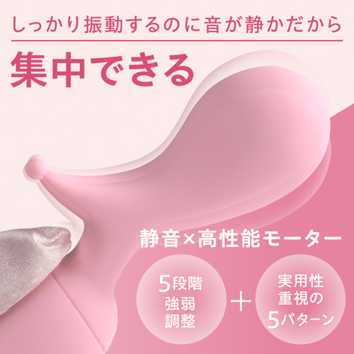 【FACT】LADY-ONE