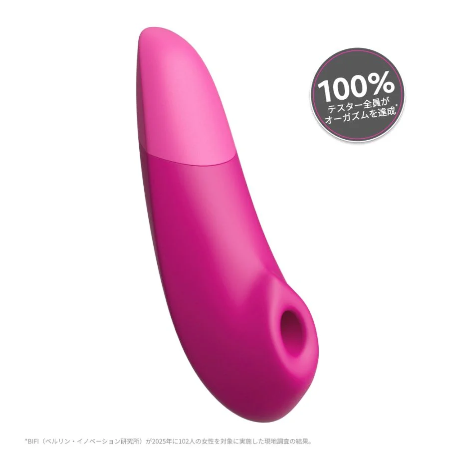【Womanizer】Enhance