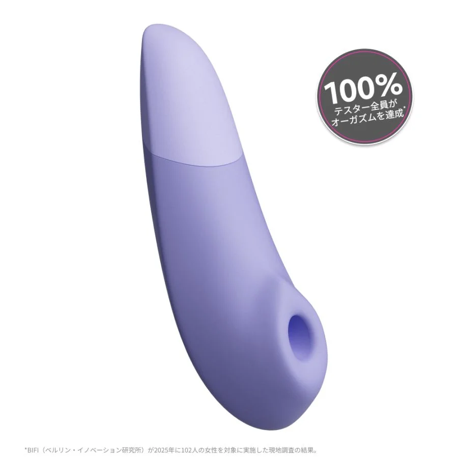 【Womanizer】Enhance