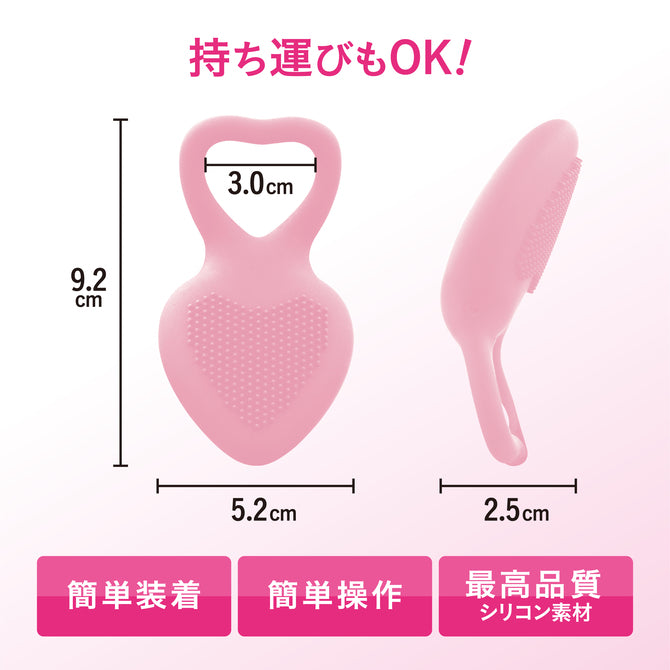 【マジックアイズ】PLAY HOOK