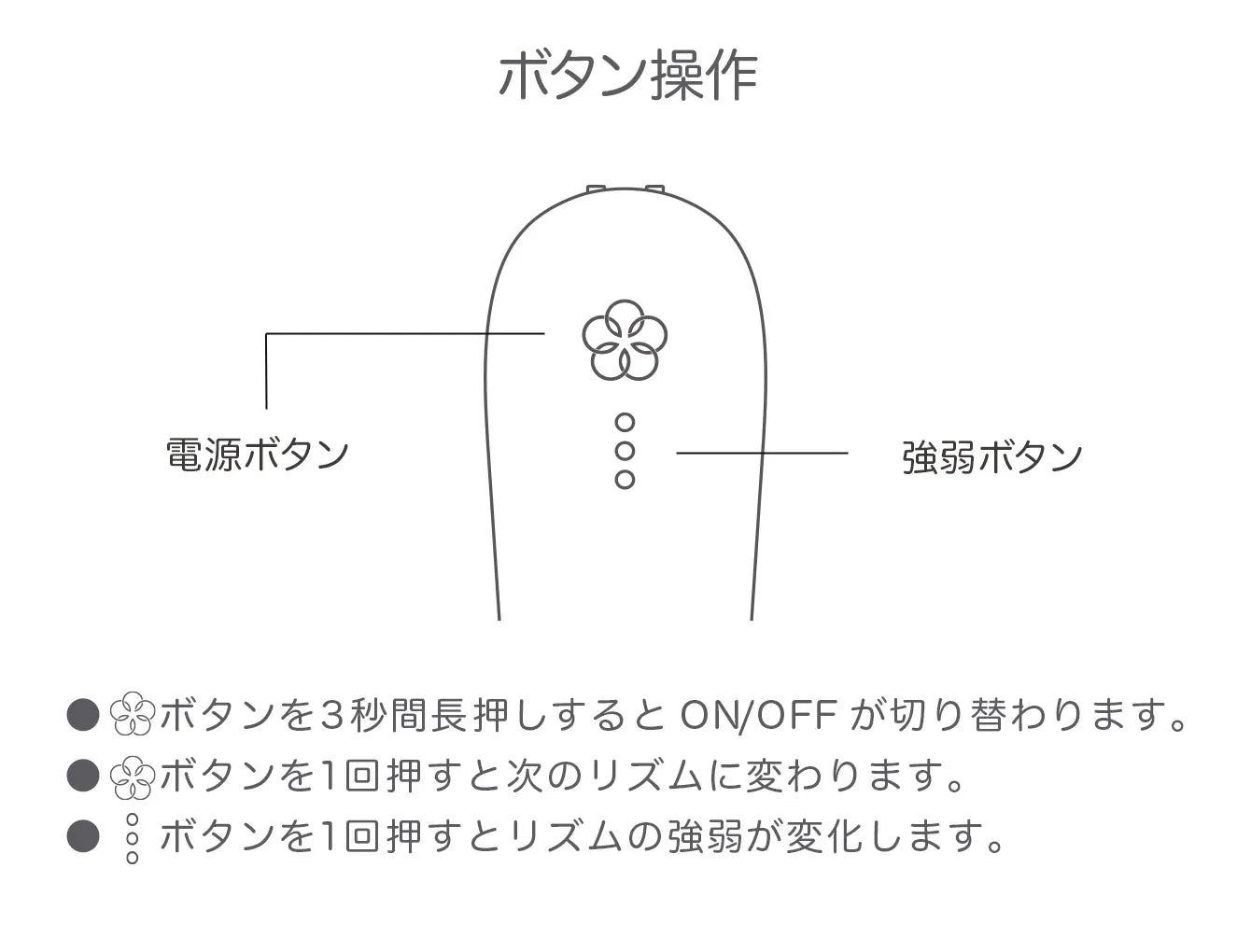 【iroha】まい RURI