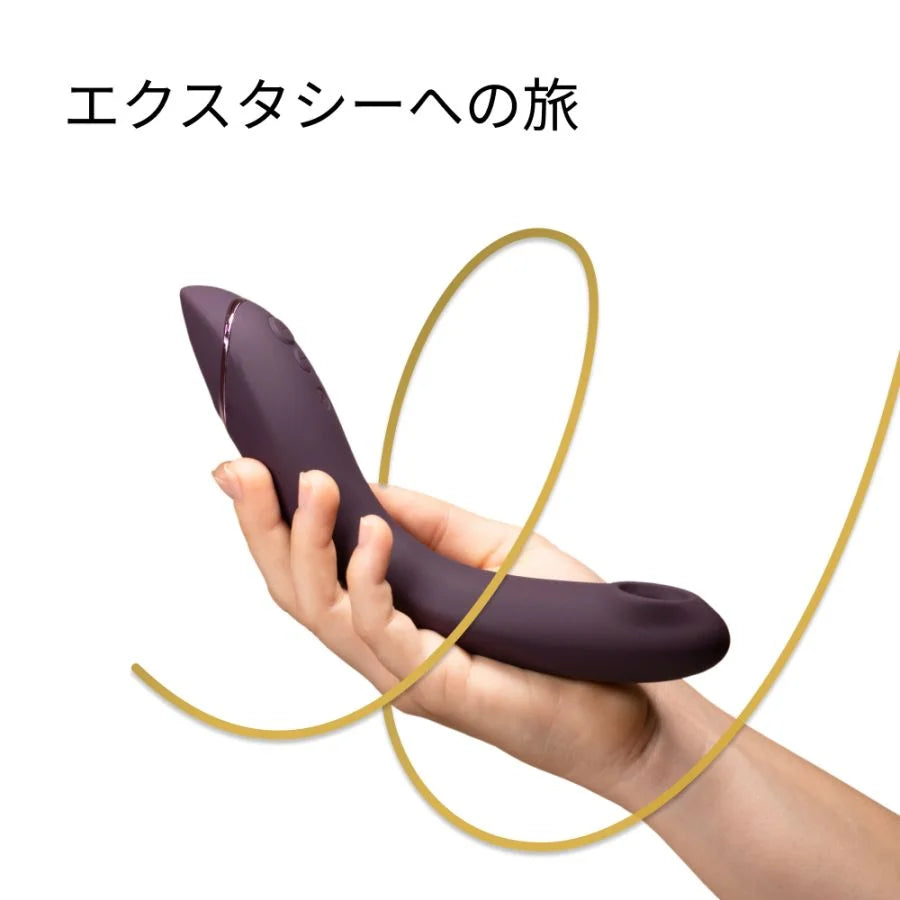 【Womanizer】OG