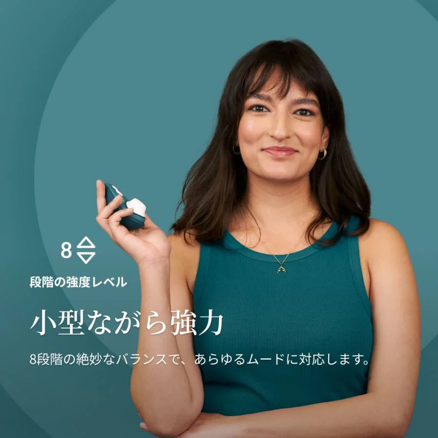 【Womanizer】Liberty 2