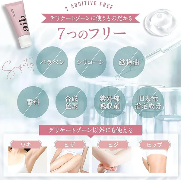 lovemecream whiteラブミークリームホワイト