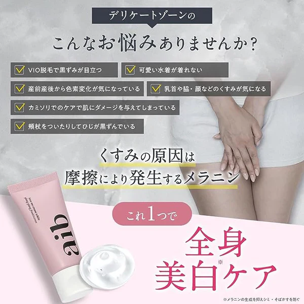 lovemecream whiteラブミークリームホワイト