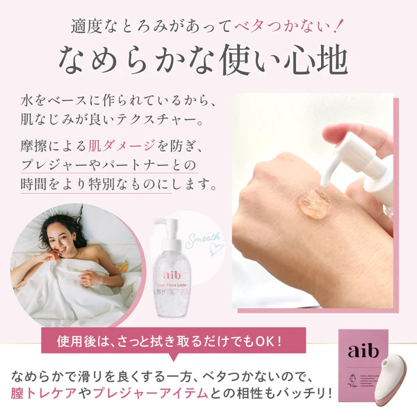innerflora lotionインナーフローラローション180ml