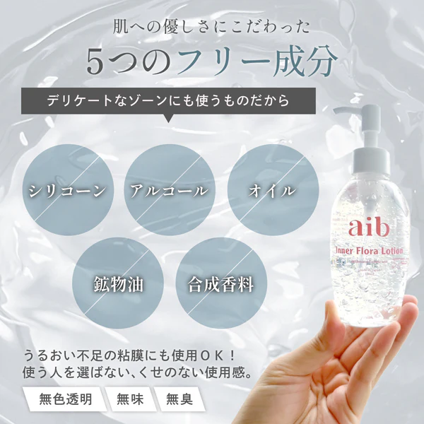 innerflora lotionインナーフローラローション180ml