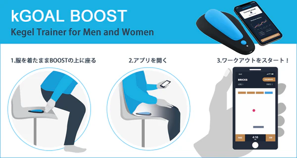 kGoal BOOST ケゴール ブースト