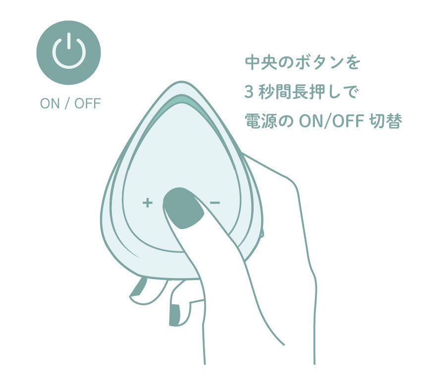 【biird.】Evii エヴィ ミントグリーン