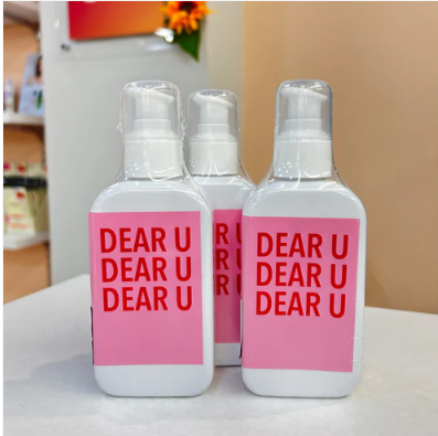 DEAR　U