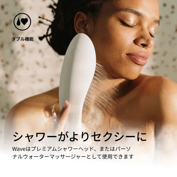 WomanizerウーマナイザーWAVE クローム