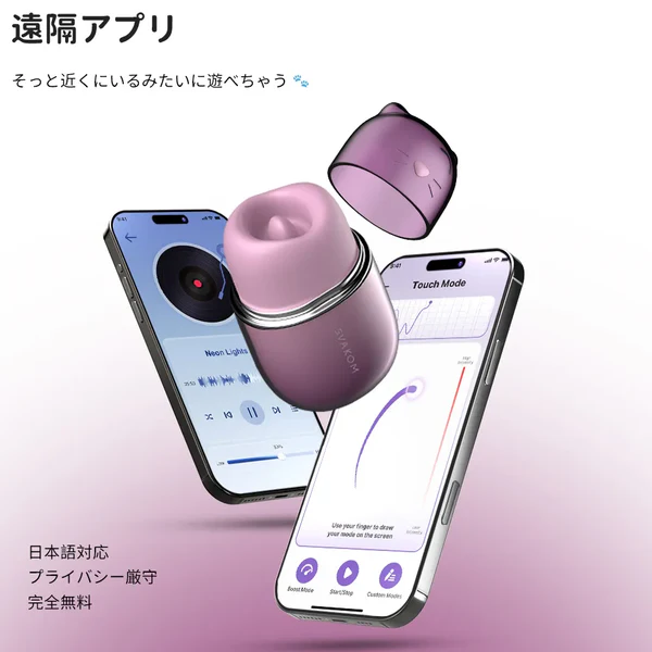 Klitty 　クリッティ