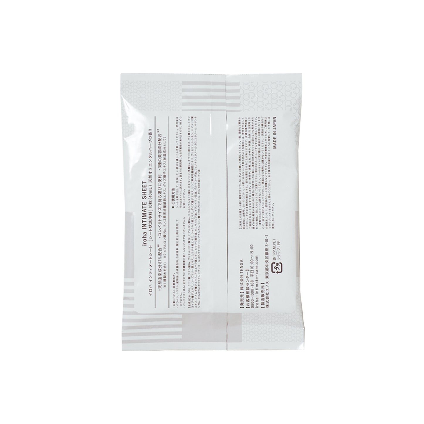 iroha INTIMATE SHEET
