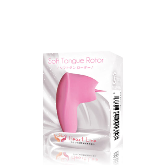 Soft Tongue Rotor