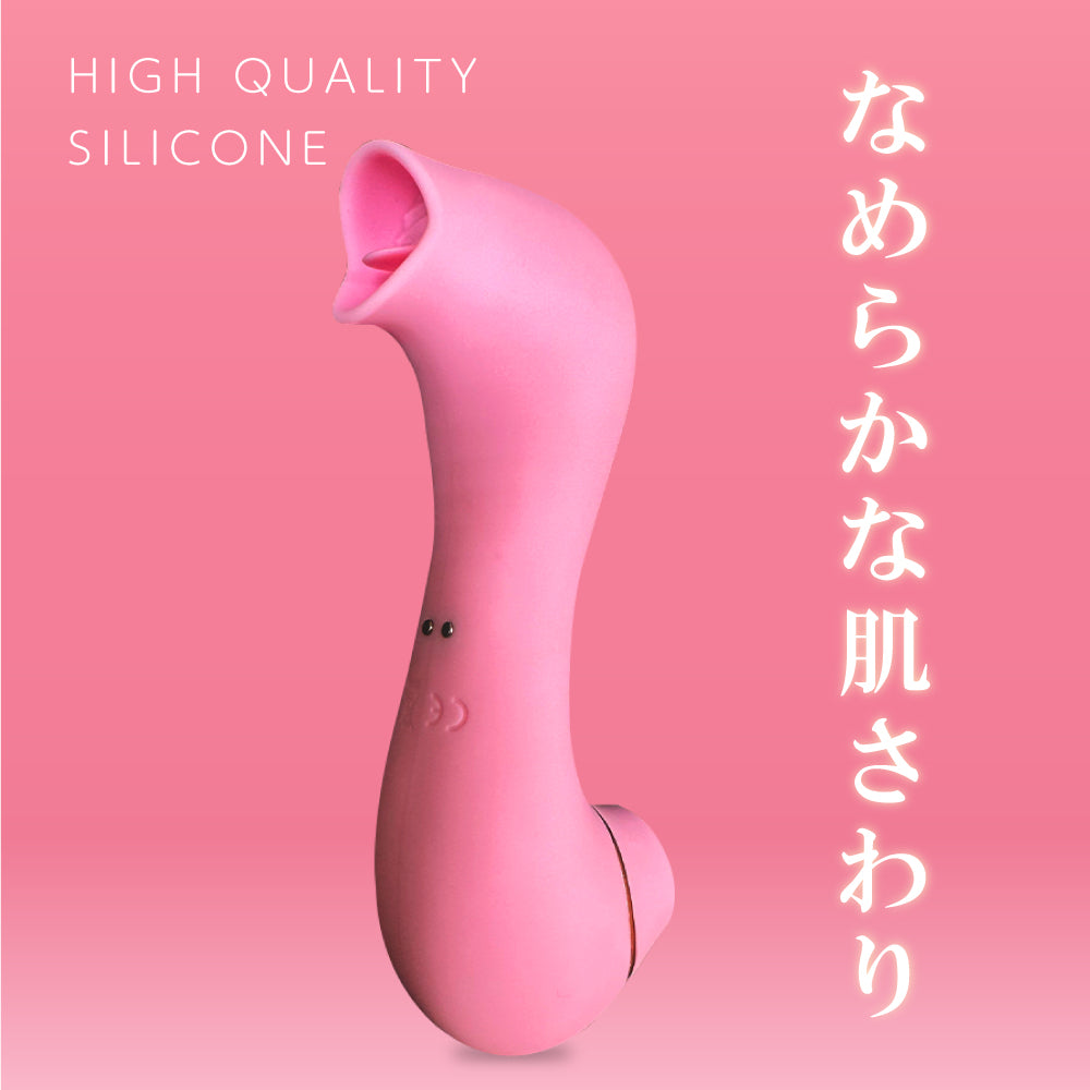 2WAY Cris Rotor