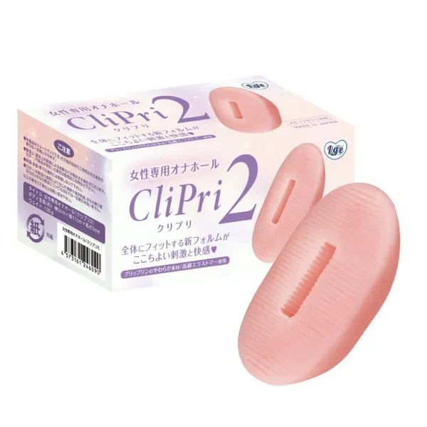 女性用ｵﾅﾎ｢ｸﾘﾌﾟﾘ2｣