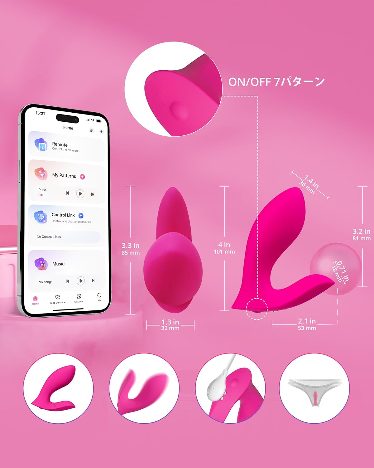 LOVENSE Flexer