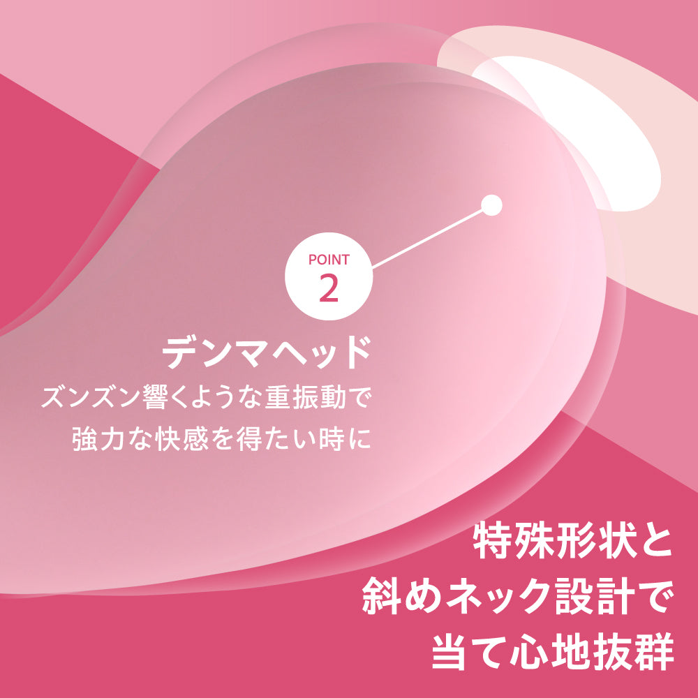 LADY-ONE ﾋﾟﾝｸ(p-277)