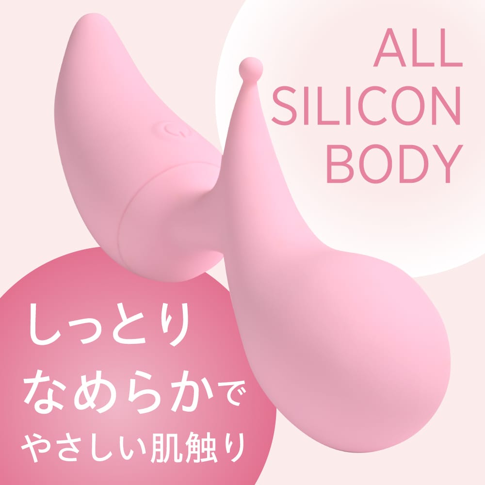 LADY-ONE ﾋﾟﾝｸ(p-277)