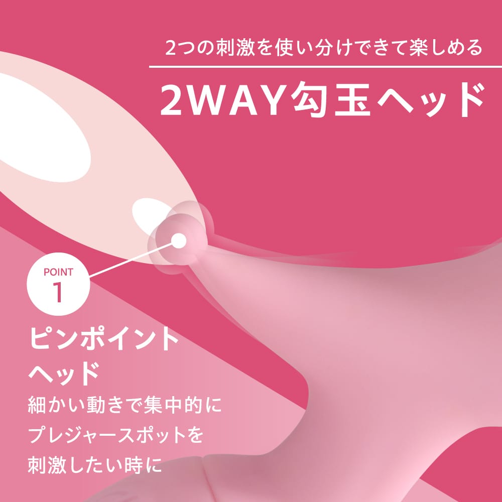 LADY-ONE ﾋﾟﾝｸ(p-277)