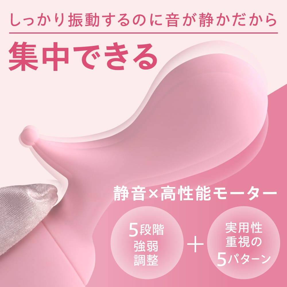 LADY-ONE ﾋﾟﾝｸ(p-277)