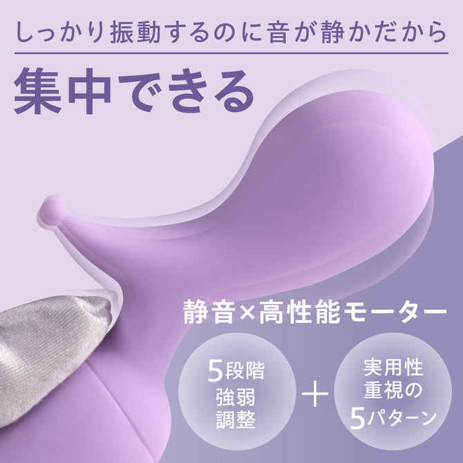 LADY-ONE ﾊﾟｰﾌﾟﾙ(p-278)