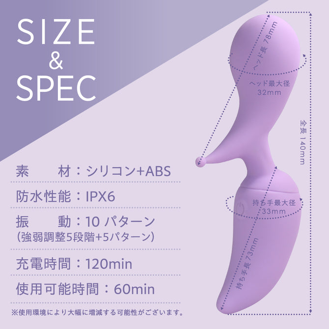 LADY-ONE ﾊﾟｰﾌﾟﾙ(p-278)