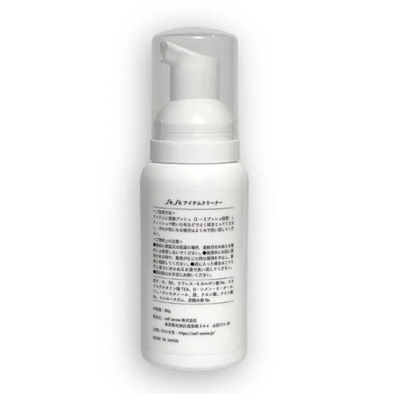 sese08 toy cleaner/ﾄｲｸﾘｰﾅｰ