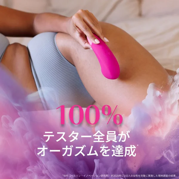 ｳｰﾏﾅｲｻﾞｰ ｴﾝﾊﾝｽ(ﾗｲﾗｯｸ)