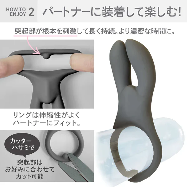 ﾂｲﾝﾚｲ ｽｲｰﾄﾌﾞﾗｯｸ