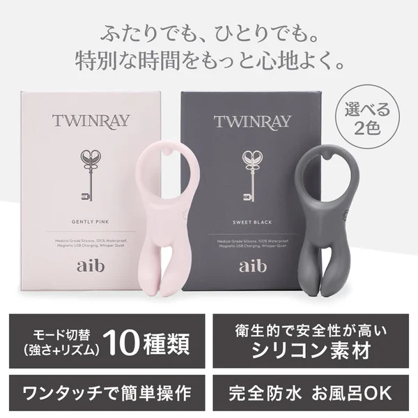 ﾂｲﾝﾚｲ ｼﾞｪﾝﾄﾘｰﾋﾟﾝｸ