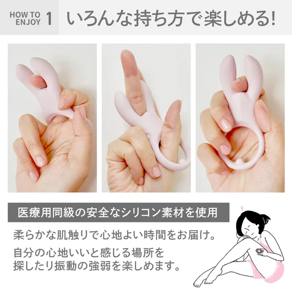 ﾂｲﾝﾚｲ ｼﾞｪﾝﾄﾘｰﾋﾟﾝｸ