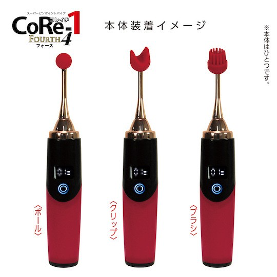 CoRe-1 4(ｺﾚｲﾁ ﾌｫｰｽ)