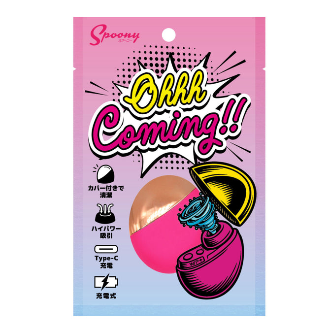Spoony Ohhh Coming!! Pink