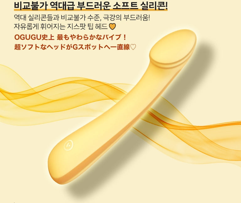 OGUGU CHEEZ