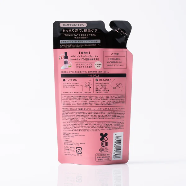 iroha INTIMATE WASH ダマスクローズとゼラニウムの香り 詰め替え用