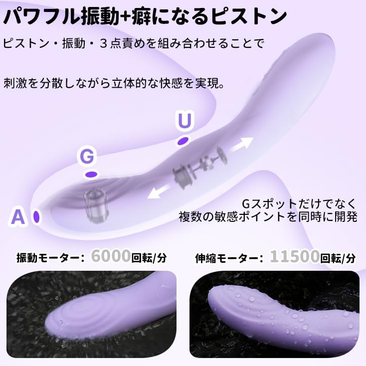 ｽﾊﾞｺﾑ ｾﾚｰﾅ