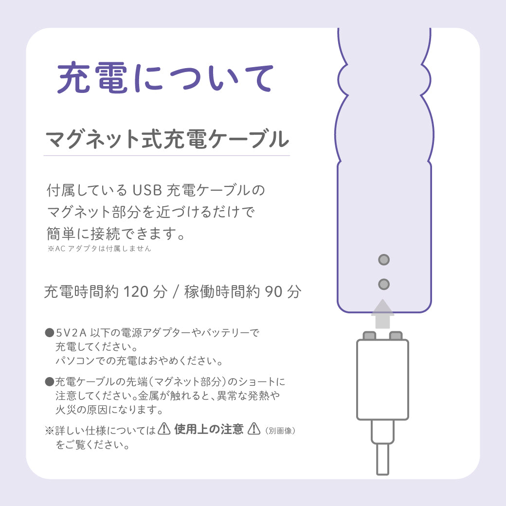 ﾙﾑﾃﾞｨ やわ雲
