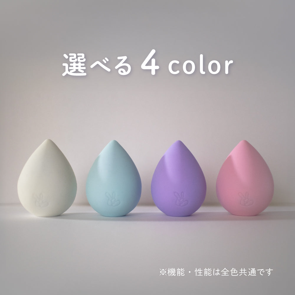 ﾙﾑﾃﾞｨ ひと雫【ﾎﾜｲﾄ】