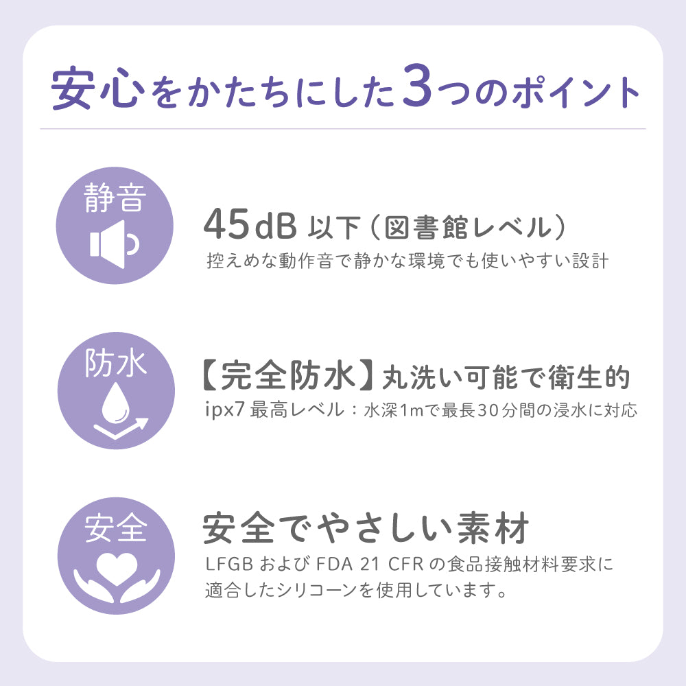 ﾙﾑﾃﾞｨ ひと雫【ﾋﾟﾝｸ】
